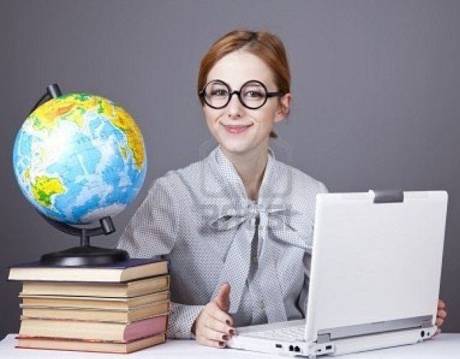 Компенсация расходов на оплату ЖКУ педагогическим работникам